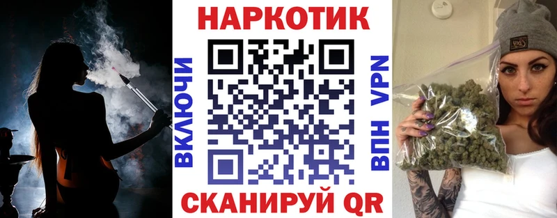 ГАШ Нефтекамск