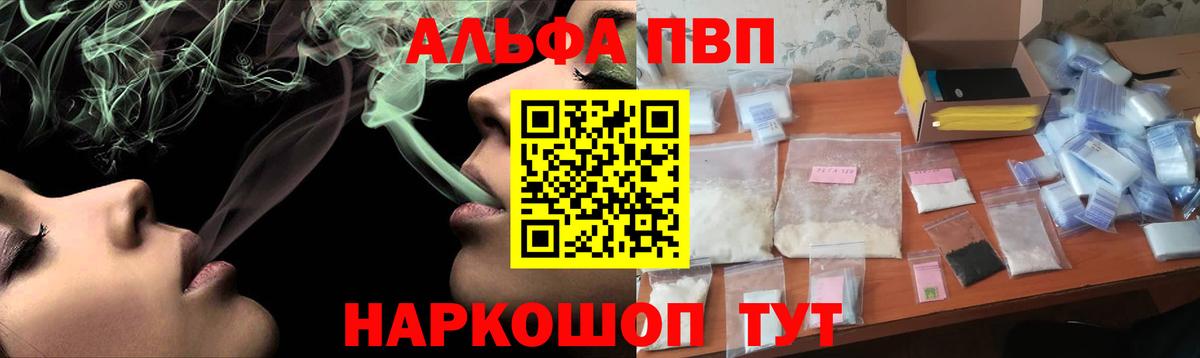 Гашиш  Каннабис  МДМА  Кокаин  Вход с VPN  Нефтекамск  ГАШ  Меф МЯУ МЯУ  