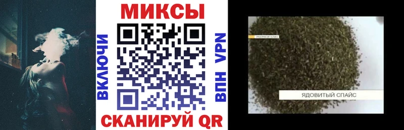 БУТИРАТ 1.4BDO  Нефтекамск 