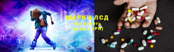 бошки Майский