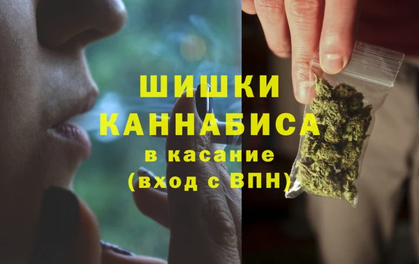 бошки Майский