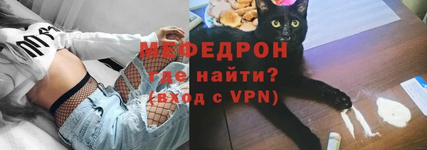 спайс Магадан