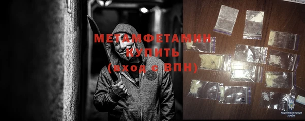 МДМА Магас