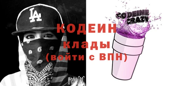 бошки Майский