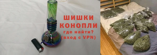 спайс Магадан
