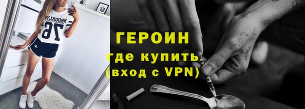 МДМА Магас