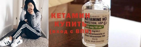 бошки Майский