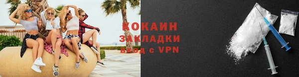 бошки Майский