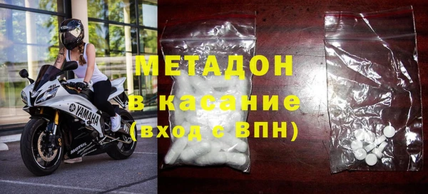 бошки Майский