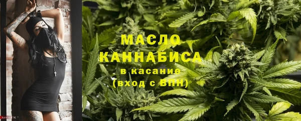 дживик Белая Калитва
