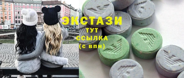 бошки Майский
