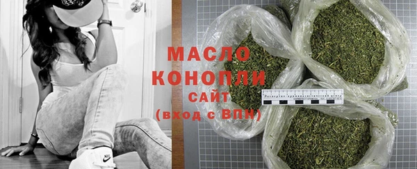 МДМА Магас