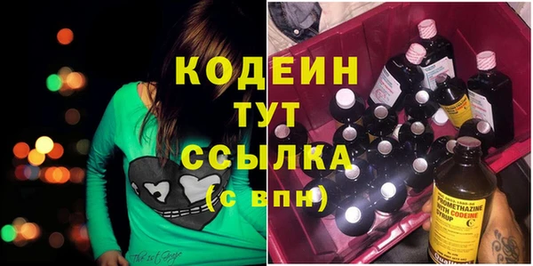 бошки Майский