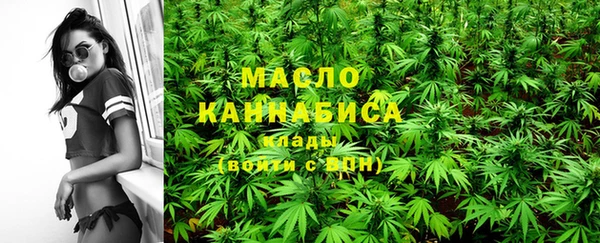 спайс Магадан