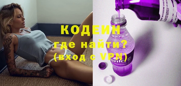 МДМА Магас