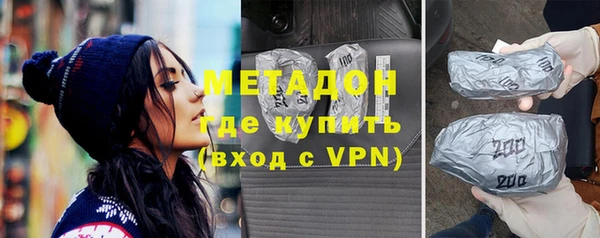 МДМА Магас