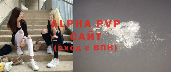 МДМА Магас