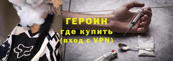 бошки Майский