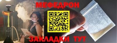 марки lsd Камышлов