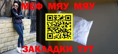 марки lsd Камышлов