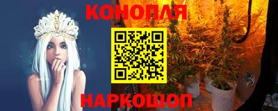 альфа пвп Канаш