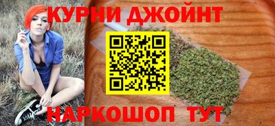 марки lsd Камышлов