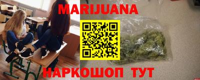 мескалин Кандалакша