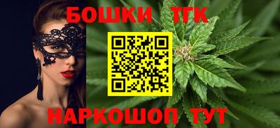 мескалин Кандалакша