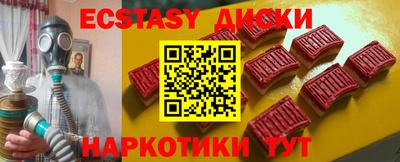 альфа пвп Канаш