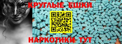 марки lsd Камышлов