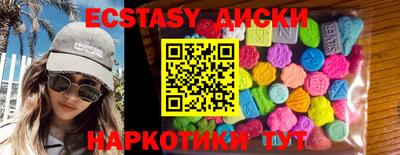 альфа пвп Канаш