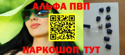 марки lsd Камышлов