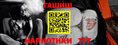 альфа пвп Канаш