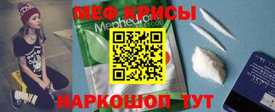 марки lsd Камышлов