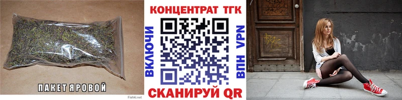 Дистиллят ТГК вейп с тгк  Нефтекамск 