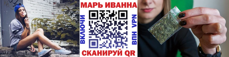МАРИХУАНА LSD WEED  что такое   Нефтекамск 